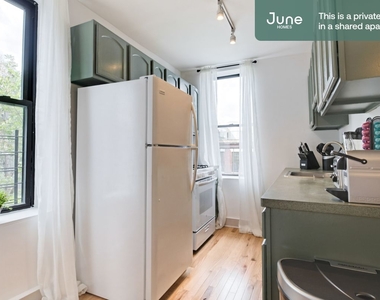 245 West 135th Street - Photo Thumbnail 10