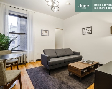 222 West 116th Street - Photo Thumbnail 3