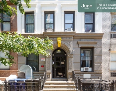 509 East 87th Street - Photo Thumbnail 9