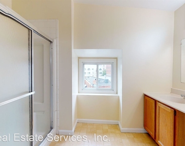 1647 Fuller Street Nw - Photo Thumbnail 9