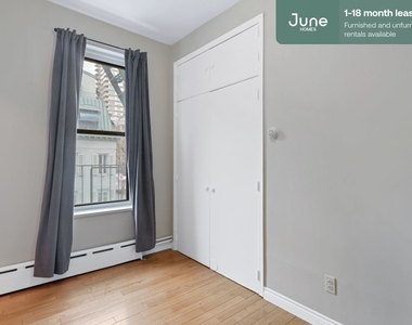 354 East 77th Street - Photo Thumbnail 2