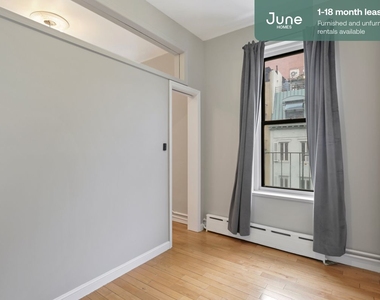 354 East 77th Street - Photo Thumbnail 0