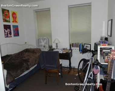 1463 Tremont St. - Photo Thumbnail 11