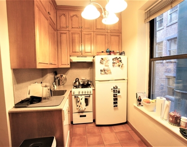 102 West 80th Street - Photo Thumbnail 2