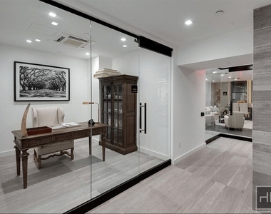 252 West 76 Street - Photo Thumbnail 12