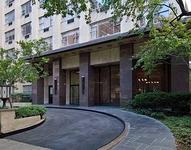 500 East 85th Street - Photo Thumbnail 0