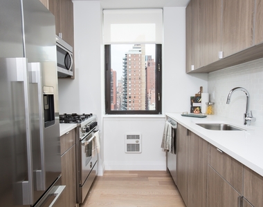 345 East 94th Street - Photo Thumbnail 3