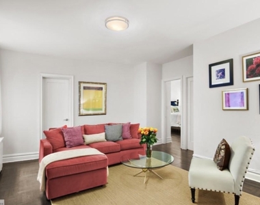 206 West 104th Street - Photo Thumbnail 4