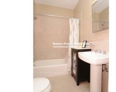 246 Beacon St - Photo Thumbnail 5