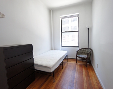 205 West 103rd Street - Photo Thumbnail 3