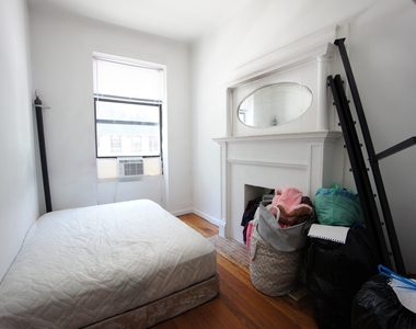 205 West 103rd Street - Photo Thumbnail 2