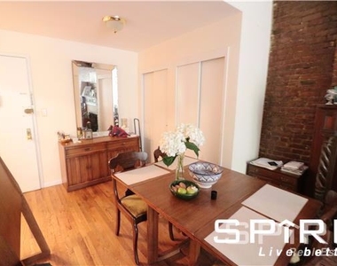 308 West 73rd Street - Photo Thumbnail 9