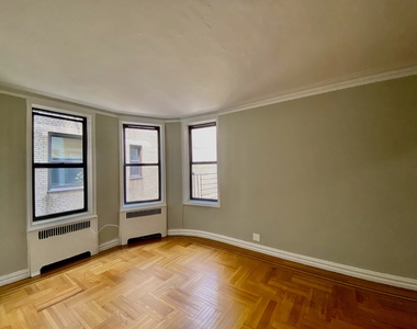 600 West 218th Street - Photo Thumbnail 3