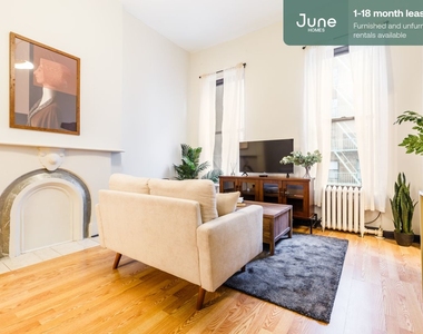 336 West 46th Street - Photo Thumbnail 1