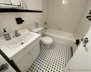 145 West 74th Street - Photo Thumbnail 10