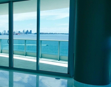 1331 Brickell Bay Dr Apt 1331 - Photo Thumbnail 3