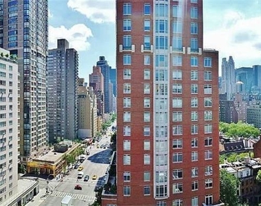 165 East 66th Street - Photo Thumbnail 7