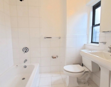 147 West 79th Street - Photo Thumbnail 6