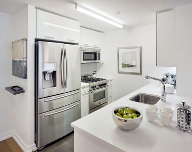 227 West 77th Street - Photo Thumbnail 1