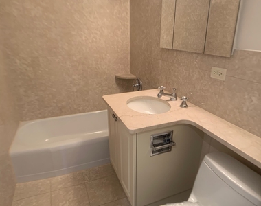 630  West 246th Street - Photo Thumbnail 7