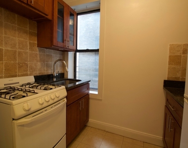 614 West 152nd Street - Photo Thumbnail 4