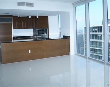 475 Brickell Ave Apt 5113 - Photo Thumbnail 13