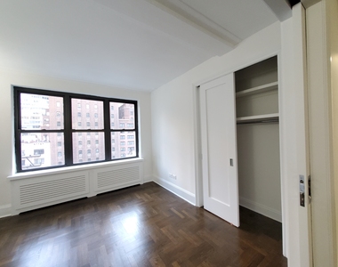 137 East 38th Street - Photo Thumbnail 3