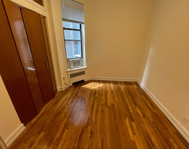 171 East 83rd Street - Photo Thumbnail 8