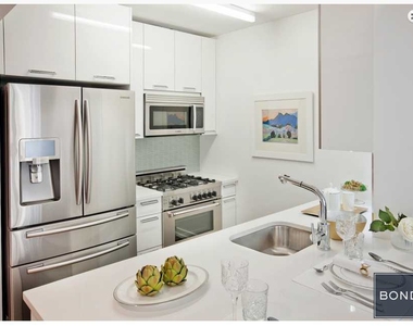 227 West 77th Street - Photo Thumbnail 3