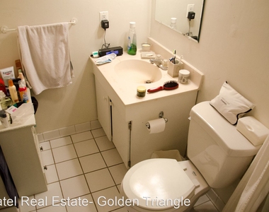 1718 Corcoran Street, Nw #22 - Photo Thumbnail 15