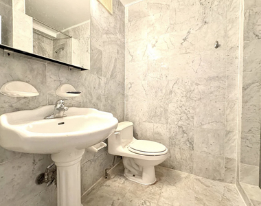 147 West 79th Street - Photo Thumbnail 6