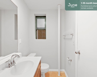 247 West 63 Street - Photo Thumbnail 12