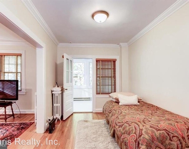 1631 Montague St Nw - Photo Thumbnail 23