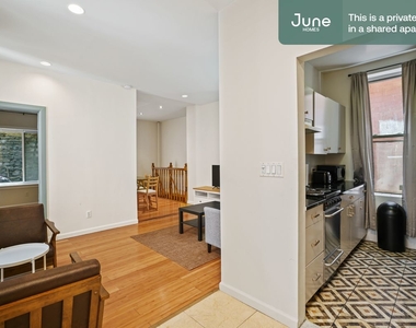 208 East 95th Street - Photo Thumbnail 16