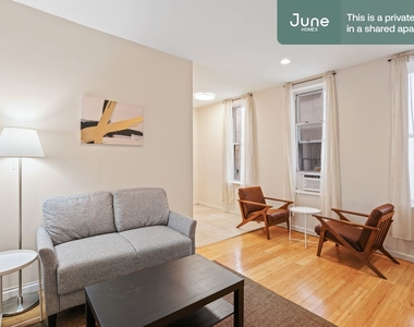 208 East 95th Street - Photo Thumbnail 10