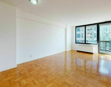 235 West 56th Street - Photo Thumbnail 1