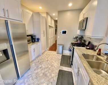 1343 Irving Street, Nw - Photo Thumbnail 19