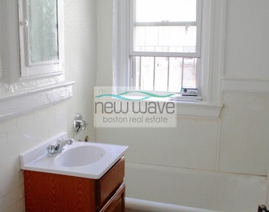 1173 Boylston St - Photo Thumbnail 5