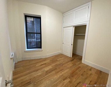 294 West 92nd Street - Photo Thumbnail 2