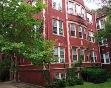 2315-2325 W. Ainslie St. - Photo Thumbnail 0