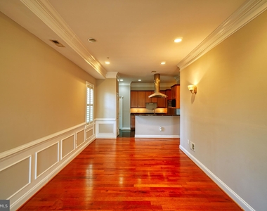 3537 New Hampshire Avenue Nw - Photo Thumbnail 4