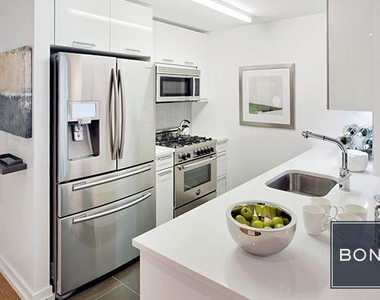 227 West 77th Street - Photo Thumbnail 2