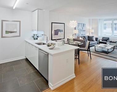 227 West 77th Street - Photo Thumbnail 3