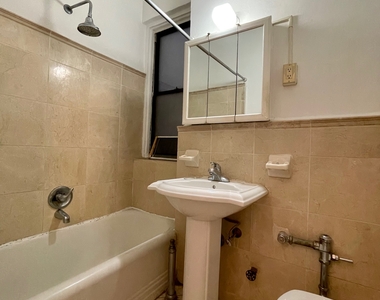 215 West 80th Street - Photo Thumbnail 11