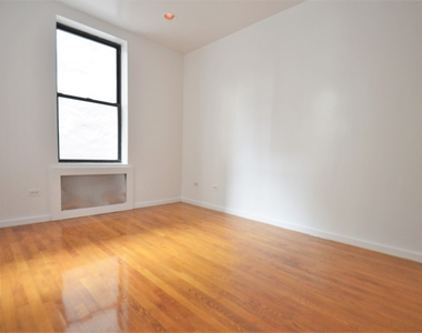 500 West 148th Street - Photo Thumbnail 1