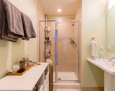 2125 14th St Nw Unit 315 - Photo Thumbnail 27