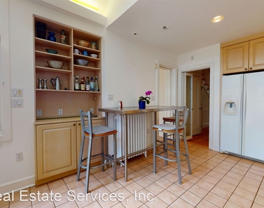 3633 Fulton Street Nw - Photo Thumbnail 11