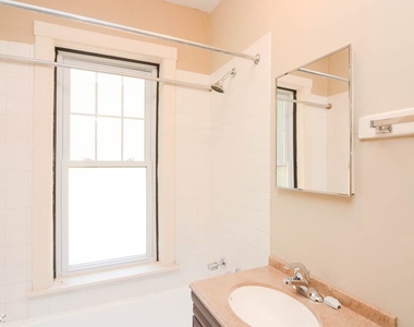 2102 W. Ainslie, Unit 2w - Photo Thumbnail 17