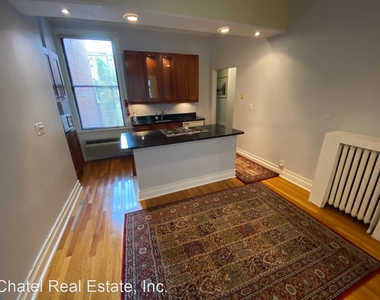 935 S Street Nw #1 - Photo Thumbnail 10