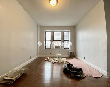 518 West 204th Street - Photo Thumbnail 0